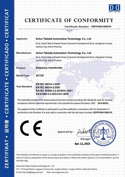 CE認證-AC120系列變頻器